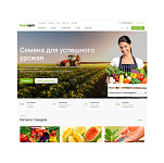 Сайт для компании «Base Agro»